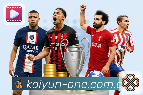 内容质量认证展示