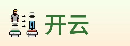开云 Logo